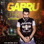 Amar Sajaalpuri Songs MP3 Download